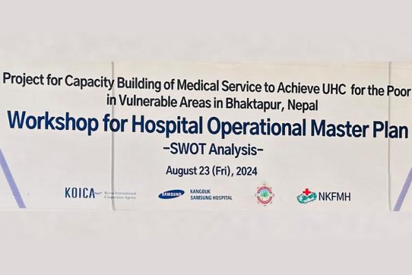 Workshop For Hospital Operational Master Plan